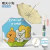 Hengshield auto colección anti-rebote paraguas para niños esquinas redondeadas anti-poke bucle hebilla mochila colgante patrón de dibujos animados con nombre pegamento de color protector solar protección uv sombrilla para niños de escuela primaria portátil triple plegable sol y lluvia paraguas de doble uso Item Picture